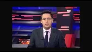 Украина запретила въезд на свою территорию россиянам мужского пола от 16 до 60 лет