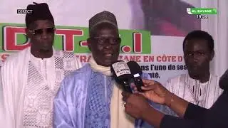 JT français du 23-08-2024 présenté par Abdul Hakim Hoduloyé