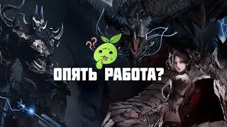 Трудовая среда