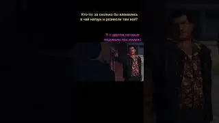 mafia 2