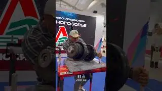 🔥Официальные соревнования по арм-многоборью 95КГ / Official competitions 209 LBs #арммногоборье#вес