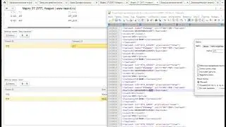 Загрузка прайсов поставщиков из файла XML в УТ11 1С. Демонстрация индивидуальной настройки