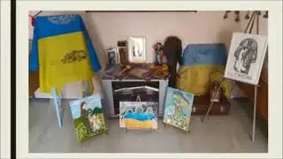 Музей
