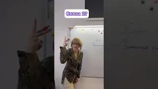 Отправляй видео другу, чтобы проверить этот лайфхак ❤️ищи меня в инст и тг: @kedrovaalyona 