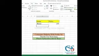 How to Data validation Filter In Excel in hindi #excel #computer #shorts