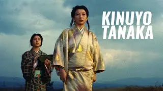 Rétrospective Kinuyo Tanaka, actrice & réalisatrice
