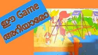 GAMES For Family During Lockdown or Vacations / Broomstick Old Game In Malayalam / 90's Fun Games