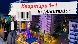 Недвижимость в Турции. Алания. Махмутлар