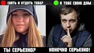 ПОЙМАЛ ДЕРЗКУЮ СТУДЕНТКУ в КЕПКЕ! НЕ ХОЧЕТ МЕНЯТЬСЯ!