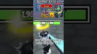 unusual meme💀low quality meme💀