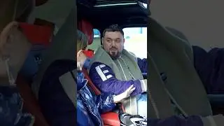 Тебя подвести ? 