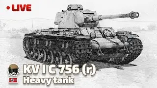 НАБИВАЕМ 35 ФРАГОВ. 🔥 War Thunder. KV-IB 756(r)