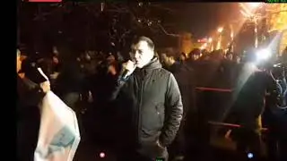 Под Администрацией