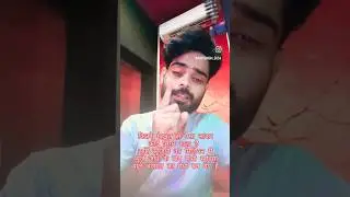 कितने मेहनत से पैसा लाकर कोई सिंगर गाता है सृष्टि स्टूडियो का मिलियन में व्यूज जाने के बाद सभी स