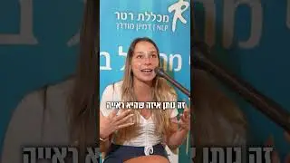 אי אפשר להסביר את זה במילים. TLT זה וואו