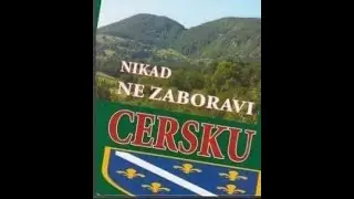 Edo i Sateliti Drine 2023 Herojska Cerska (tekst Salko Kerla)