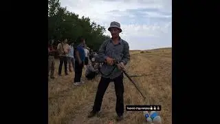 таамай атуу