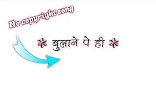 White screen lyrics song download kese kre without copyright claim|how to download white screen song