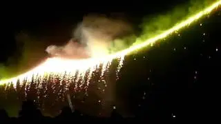 熊本県八代