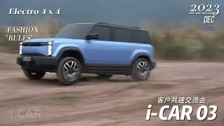 Electro 4x4  - i-CAR03