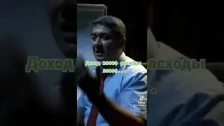 САИДМУРОД ДАВЛАТОВ