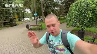 НАЧАЛО РЕМОНТА ОДНАКОМНАТНОЙ КВАРТИРЫ НА МАРАТА