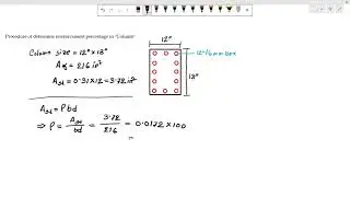 Calculate Reinforcement Percentage of Column || ACI 318