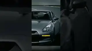 кларксон полюбил GTR