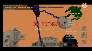 (название)часть первая