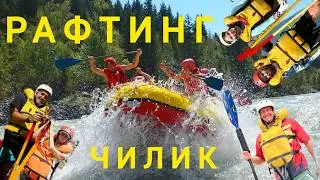 Chilik River Rafting 2026 