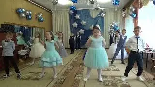 Танец 