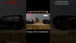 Thar vs Scorpio tug of bar #shortsviral #trendingshorts #viralshorts #shorts #car