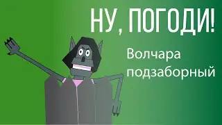 НУ, ПОГОДИ. ПЛЯЖНОЕ ЧТИВО(2021)