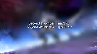 [FFXIV] EX2/Level 99 Trial Extreme Clear || WHM PoV