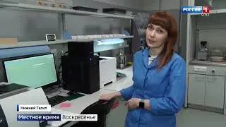 Верным курсом идем!
