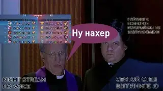 Рейтинг с подбором который мы не заслуживаем 2022/Mobile Legends: Bang Bang/
