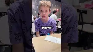 Сделаем 4М?