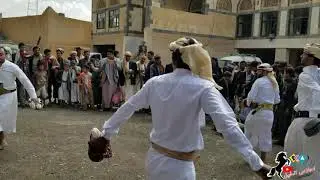 Yemeni traditional dance