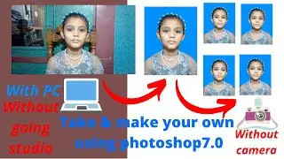 how to your own passport size photo