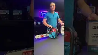 Почему не STIHL 