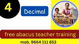 decimal on abacus ! decimal kaise sheekhe ! how to learn abacus ! mission abacus