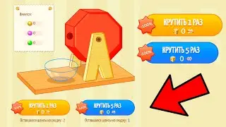 How to SPIN THE LOTTERY in Blockman Go for FREE?! How to get ALL THINGS for 0 GCUBES in Blockman Go?