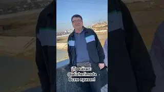 Uch paxlavon Три богатыря 