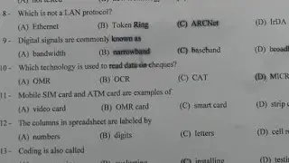 11th class computer question paper 2023|Gujranwala board|11 class computer group 1 mcqs paper 2023