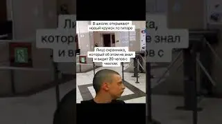 чехол от гитары