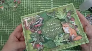 МК коробочка 