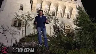 Германия | Романтическая дорога, дворцы | #MOVIE44 | Монтаж видео