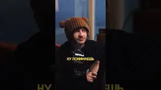 Не в деньгах счастье. 