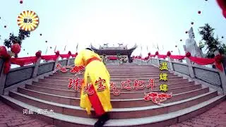 LAGU IMLEK 2020
chinese new year song 2020(3)