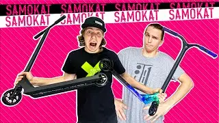 НАЙЛЕГШІ В СВІТІ САМОКАТИ! Ethic Erawan V2 та Ethic Pandora Complete. | 